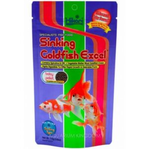 HIKARI Sinking Goldfish Excel baby pellet 110g