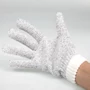 Kép 4/5 - JBL Proscape Cleaning kesztyű